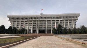 В Петербурге появится генеральное консульство Киргизии