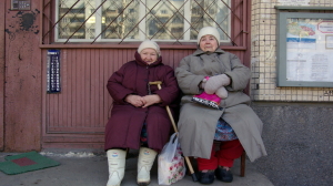 Жители России рассказали, в каком возрасте ощущают себя старыми