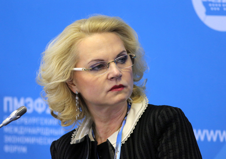 Вице-премьер Голикова заявила о том, что рост реальных зарплат в России запоследние пять лет составил 22,1%
