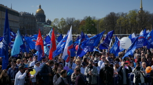 Минтруд напомнил россиянам о длинных выходных в мае