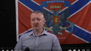 Петербургские следователи проверят, дискредитировал ли Стрелков-Гиркин российскую армию