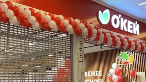 В Петербурге появился еще один гипермаркет «О’КЕЙ» в обновленном формате