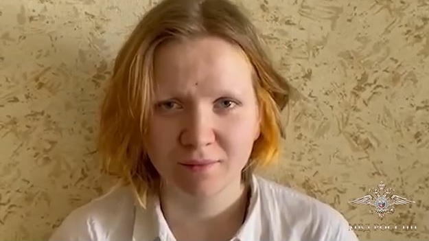 Дарья Трепова стала обвиняемой по делу о теракте в Петербурге