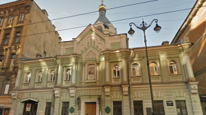 Суд обязал РПЦ восстановить Коневскую церковь на Загородном за пять лет
