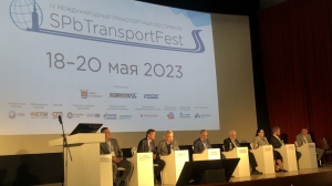 Новая отрасль промышленности и заграница: что обсудили на пленарной сессии транспортного фестиваля SPbTransportFest