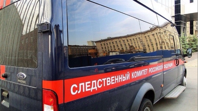 СК РФ расследует нападение беспилотников на объекты Москвы