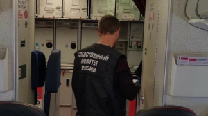 Женщина умерла в самолете при перелете из Сочи в Челябинск: проводится проверка