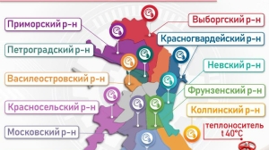 Трубы на прочность в начале июня проверят в 11 из 18 районах Петербурга