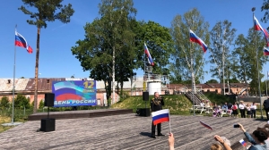 День России: как петербуржцы потратили дополнительный выходной