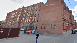 Завод «Измерон» сменил адрес прописки после переезда из центра Петербурга