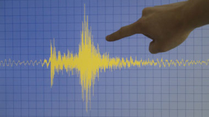 На Сахалине произошли два землетрясения