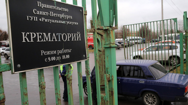 Петербургский крематорий остановит печи на капремонт за 34 млн