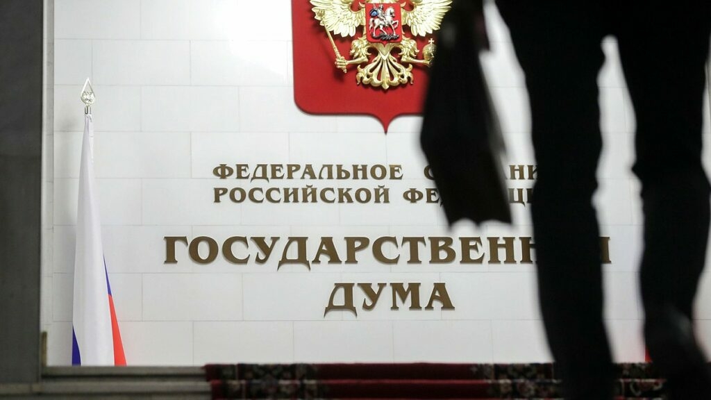 Зарплата россиян увеличится в следующем году: Госдума приняла закон о повышении МРОТ