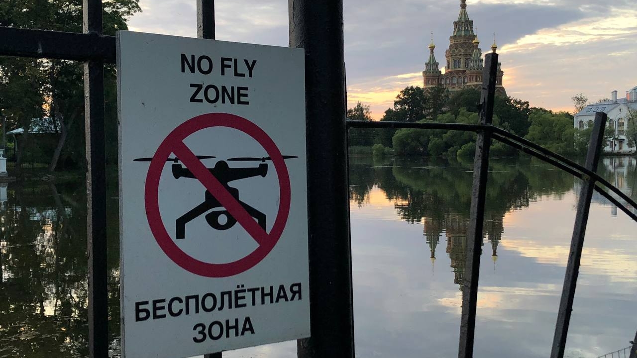 В Петербурге в 2023 году выдали 72 разрешения на полеты БПЛА
