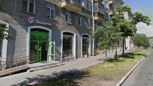 Более 500 магазинов «Пятерочка» в Петербурге больше не могут продавать алкоголь