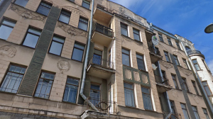 Специалисты Фонда капремонта отреставрируют барельеф Диониса на Шпалерной улице