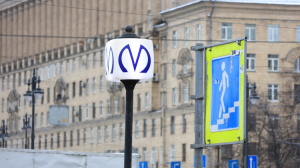 Метро Петербурга сдает в аренду «квадраты» для размещения стоек с бесплатными газетами