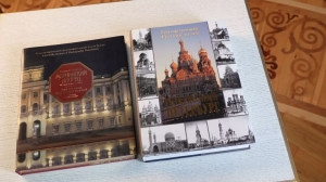 Из Петербурга во Владивосток отправится «Книжная экспедиция»