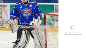«Он был общительным двухметровым скромнягой»: в зоне СВО погиб российский хоккеист Гвоздик