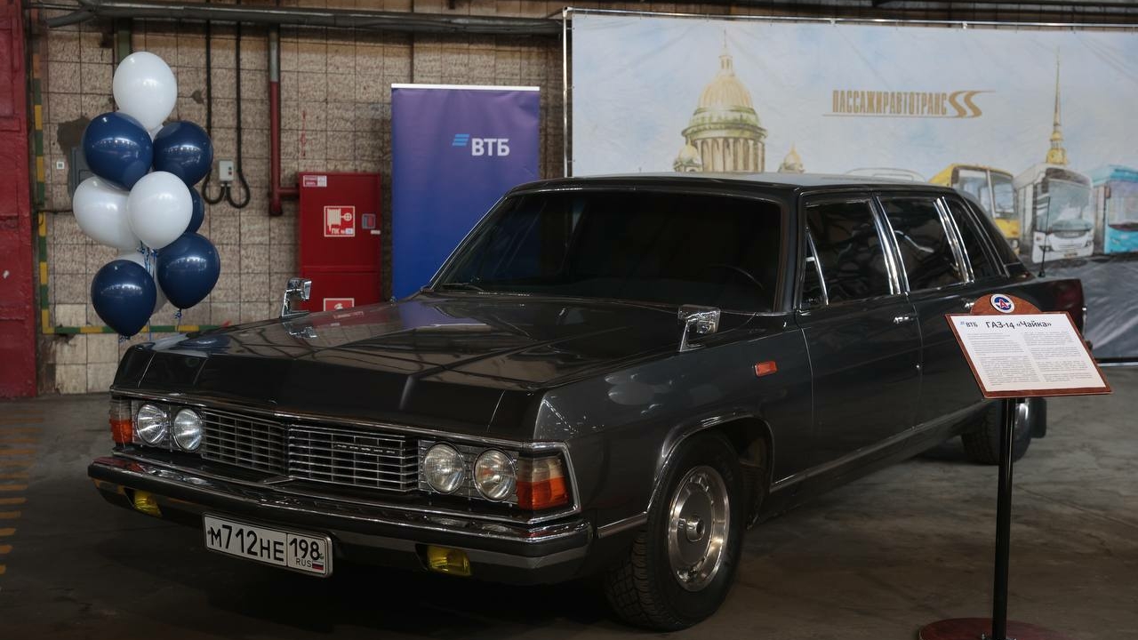 ГА3-14 «Чайка» стала новым экспонатом в коллекции петербургского «Пассажиравтотрасна»