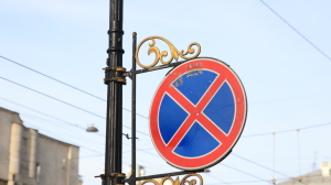 Почти 20 лет на страже порядка: МТК в Петербурге проводит по 100 рейдов в месяц с 2004 года