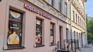Сеть кафе Greenbox закрыли «по техническим причинам» после массового отравления петербуржцев