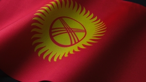 В День знаний в Петербурге открыли генконсульство Киргизии