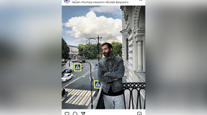 Иван Ургант опубликовал снимок с одного из знаменитых балконов Петербурга