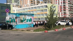 В Кудрово из школы №2 вывели всех учеников: на месте бригада пожарных