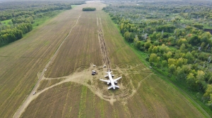 «Уральские авиалинии» показали, что стало с полем после аварийной посадки рейса Сочи-Омск
