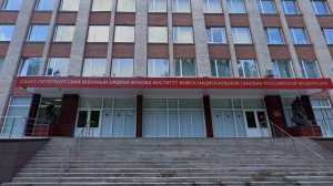 Росгвардия намерена открыть собственную академию в Петербурге в 2024 году