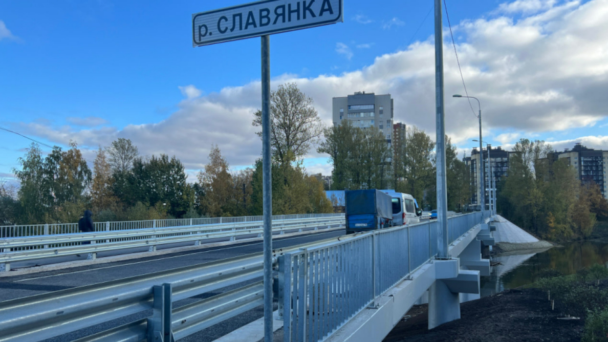 Переправу через реку Славянку в городе Петра открыли для автомобилей спустя 20 лет