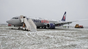 Прокуратура проверит инцидент с самолетом из Петербурга, выехавшим за посадочную полосу в Перми