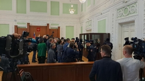 Суд над Треповой*: в Петербурге начался процесс по делу о теракте на Университетской набережной
