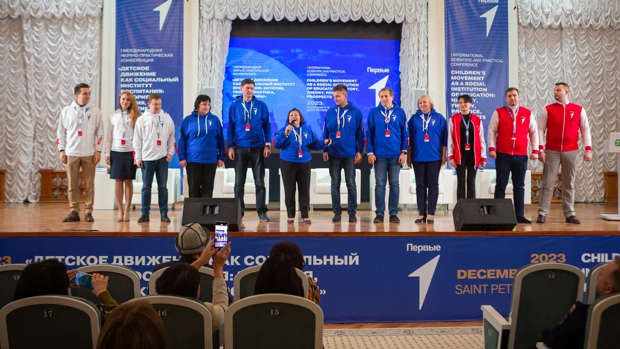 «Движение первых» собрало на конференции в Петербурге больше полутора тысяч экспертов по образованию
