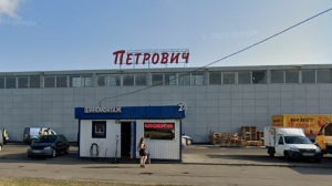 «Петрович» завладел в Петербурге офисными зданиями ушедшей JetBrais