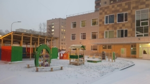 На улице Брянцева построили детсад на 110 мест
