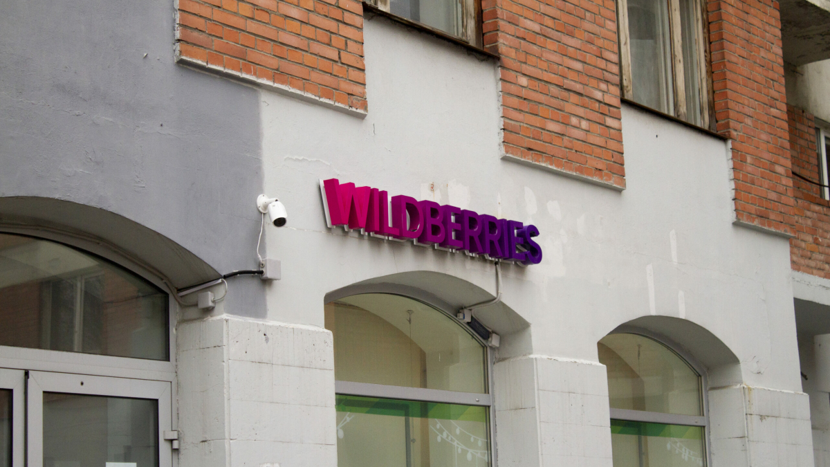 Wildberries откроет новый сортировочный центр на 28 тысяч «квадратов» в Петербурге