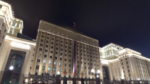 МВД проверит видеокамеру, установленную напротив здания Минобороны РФ в Москве