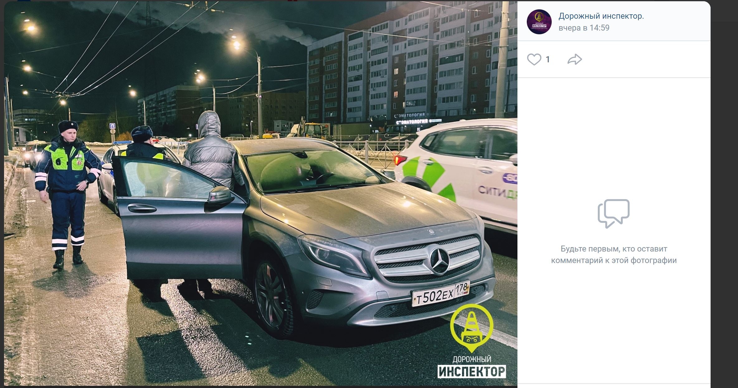 Ночная погоня за Mercedes по Петербургу: ДПС преследовали пьяного гонщика в  двух районах города