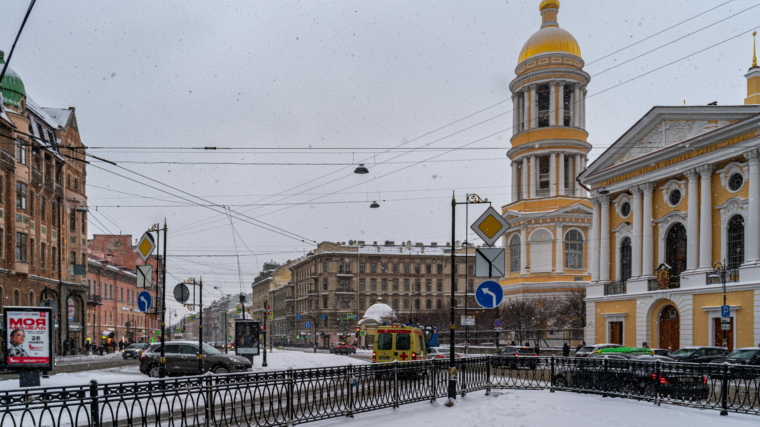 Контрастный циклон RIXA сменит спокойную погоду Петербурга