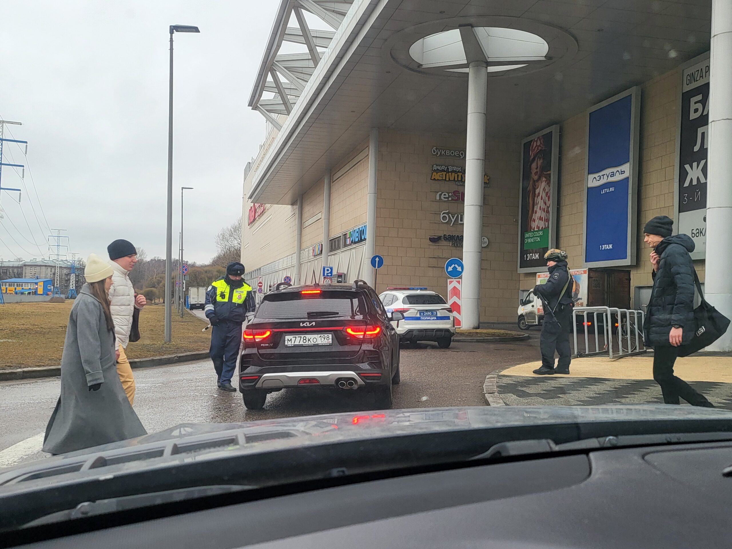 В Петербурге усилили контроль в ТРК «Европолис» после теракта в Подмосковье