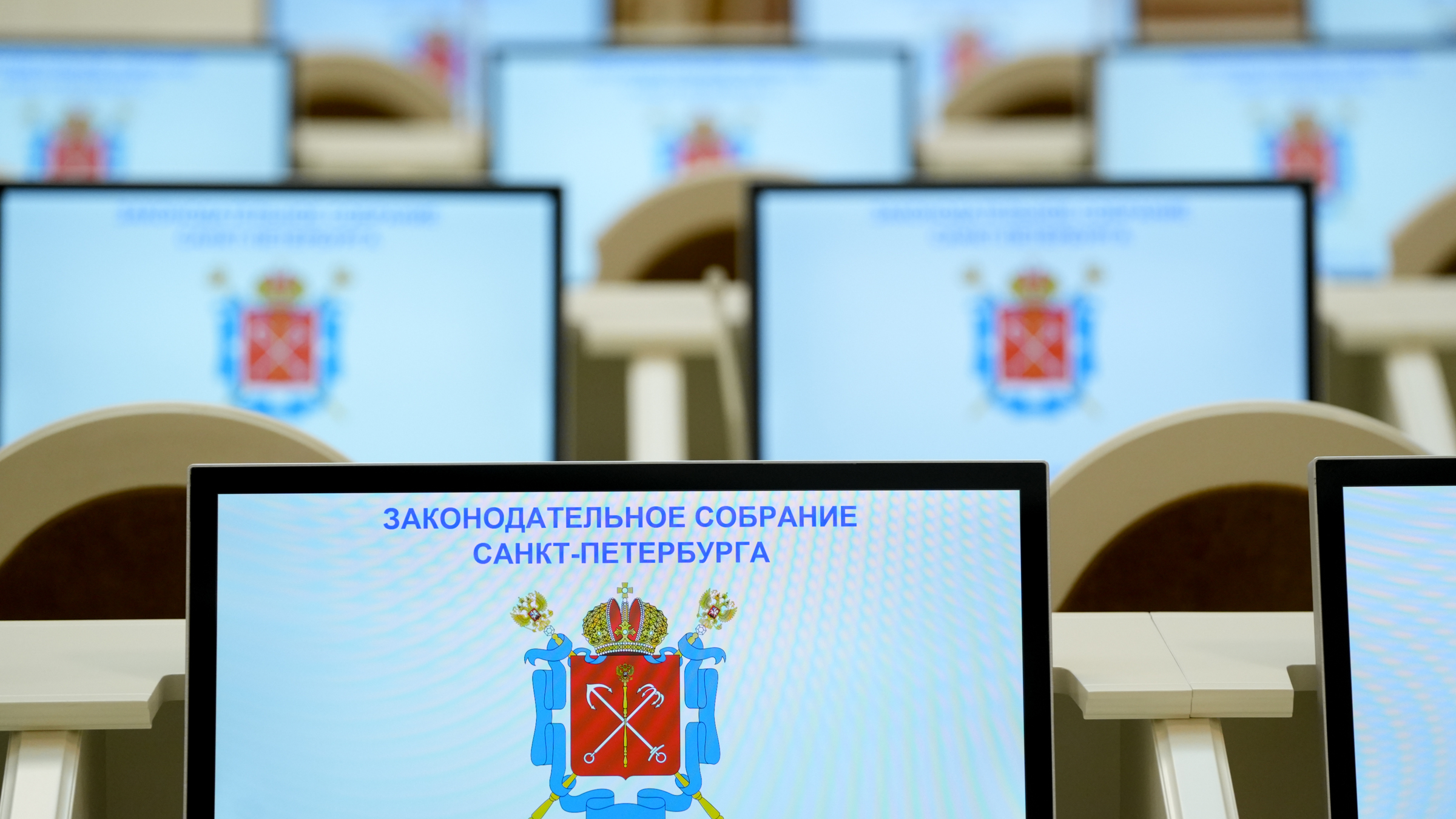 На выборы губернатора в Петербурге не пустят иноагентов и экстремистов