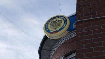 Какие банковские переводы будет отслеживать налоговая?