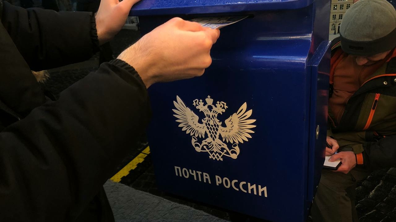 Посылки Авито Доставки начали выдавать в партнёрских пунктах Почты России