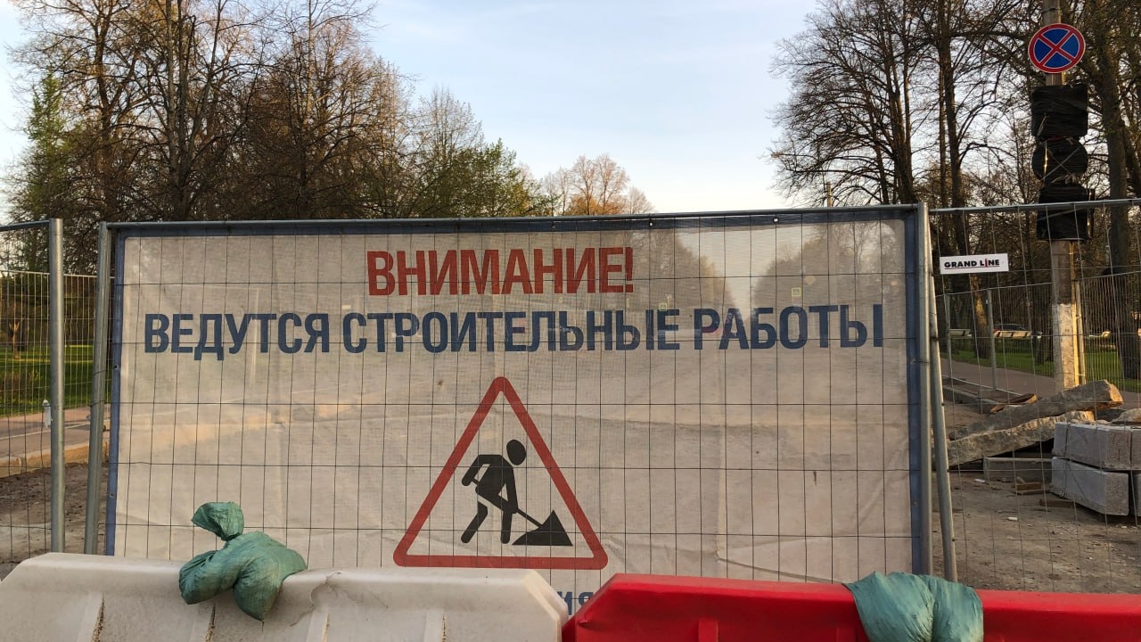 Смольный потратит 7,2 млрд рублей на ремонт дорог