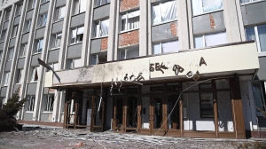 После атаки БПЛА на здание мэрии Белгорода пострадали четверо
