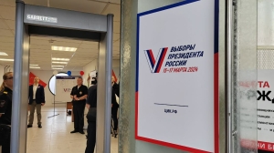 На Ладожском вокзале временный участок принимает избирателей из других регионов