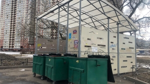 Утилизация отходов в Челябинске напугала местных жителей