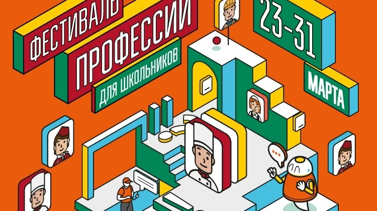 Петербуржцы смогут встретиться с героями Гоголя и Шекспира на фестивале в VOKZAL 1853